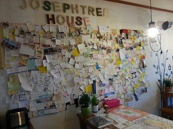Joseph Tree Guest House Чечжу Екстер'єр фото